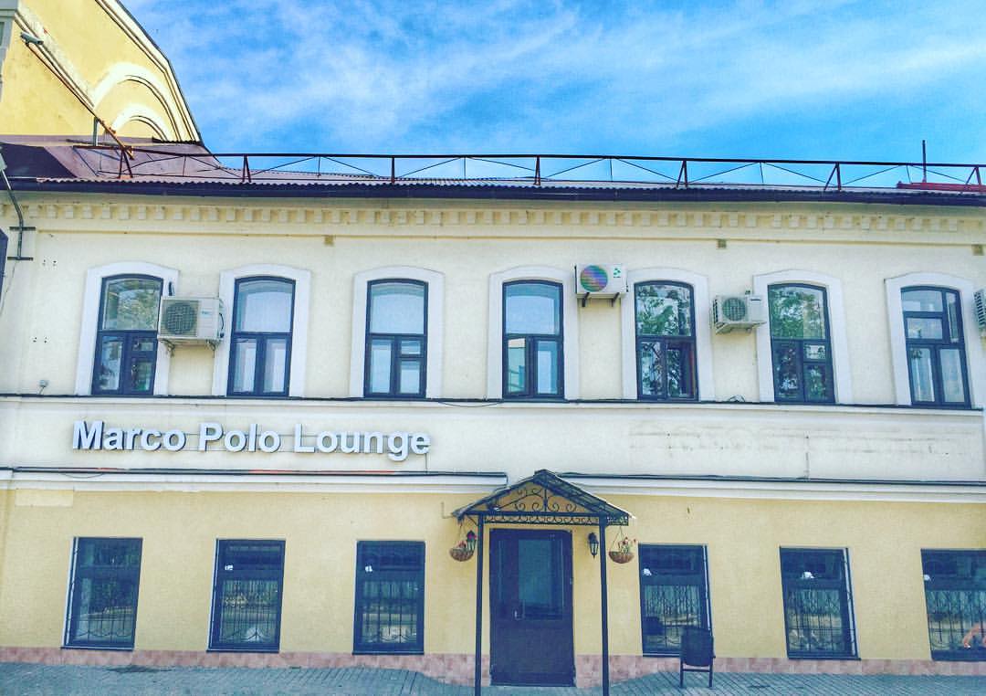 Ресторан Marco Polo Lounge на улице Галиаскара Камала в Казани: фото,  отзывы, адрес, цены — Афиша–Рестораны