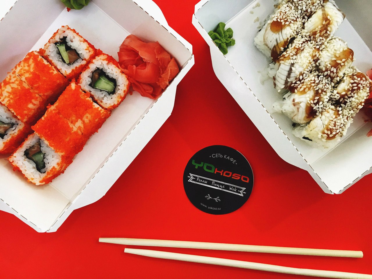 Йокосо казань даурская. Ул. Кафе казань суши. Кафе begin казань. Yokoso даурская.