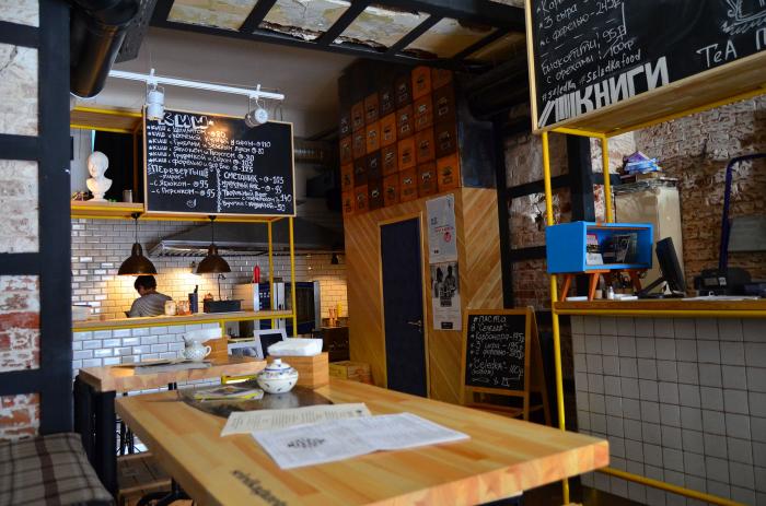 Кафе Селедка и кофе Забронировать столик